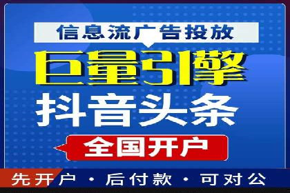 百度广告竞价如何助力企业快速提升品牌知名度？